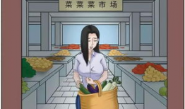 污漫画爸爸,揭秘网络低俗内容的传播与影响