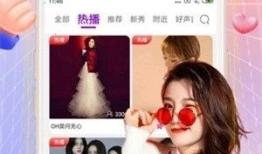 91直播免费观看,畅享精彩赛事，尽享体育盛宴