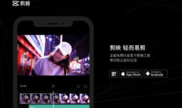 酷炫的短视频,酷炫瞬间，一触即达的视觉盛宴