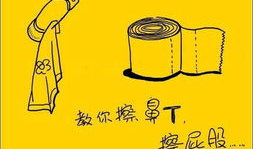 母汁 漫画,温情脉脉的家庭日常