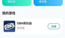 91社区直播下载安装包,一键下载，畅享直播新体验