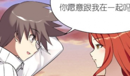 好深漫画,揭秘日常生活中的深度幽默与智慧