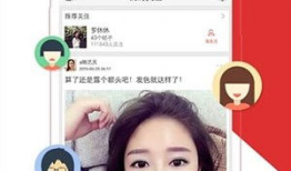 百思不得姐短视频,趣味横生的搞笑瞬间，带你领略网络幽默魅力