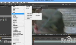 ae制作短视频,轻松打造吸睛短视频
