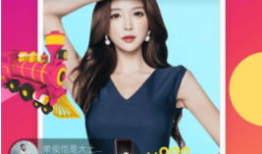 91直播论坛免费,免费畅享精彩直播，尽在掌握！